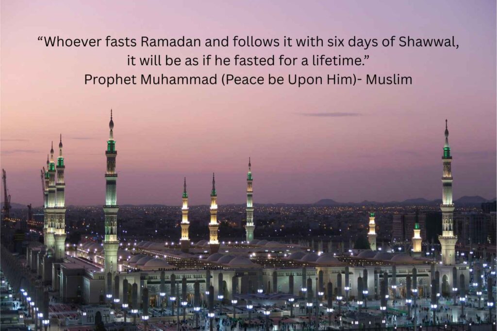 Hadith related to the month of Shawwal.