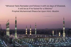 Hadith related to the month of Shawwal.