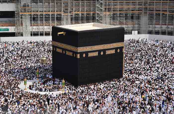 Pilgrims performing tawaf at hajj.