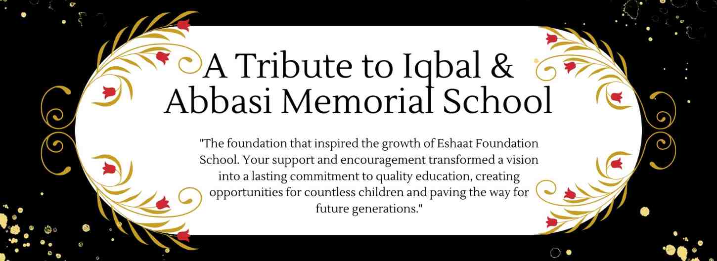 Thanking banner for Eshaat's premium donor.