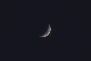 Moon of the beginning of the month, showing what is Muharram in Islam.